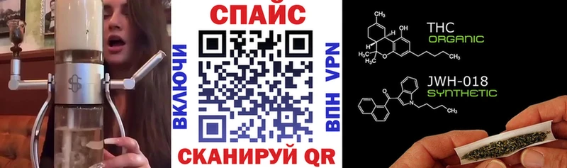 mega вход  закладка  Новоульяновск  БУТИРАТ жидкий экстази 