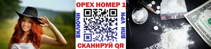 сколько стоит Новоульяновск Cocaine VHQ