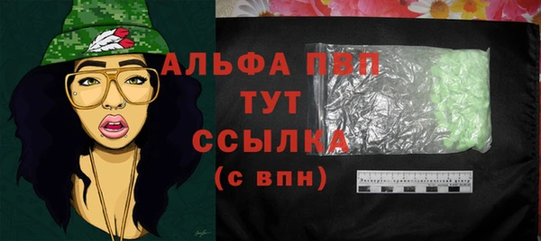 кокаин Медвежьегорск