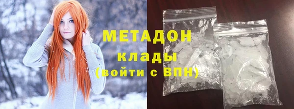 мескалин Мегион