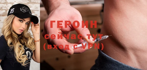 кокаин Медвежьегорск