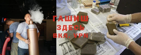 кокаин Медвежьегорск