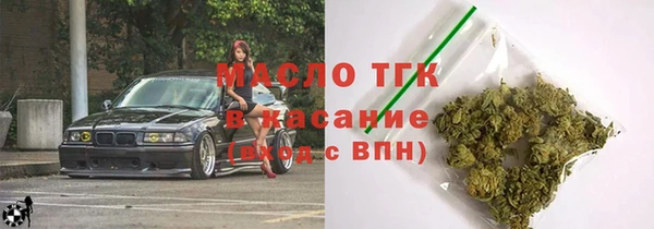 a pvp Медногорск