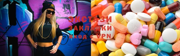 a pvp Медногорск