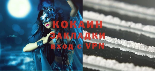 a pvp Медногорск