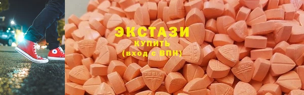 твердый Магадан