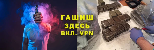 a pvp Медногорск