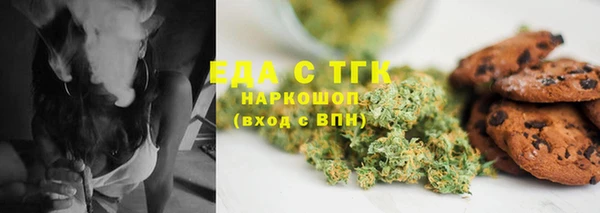 a pvp Медногорск