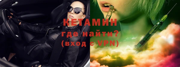 a pvp Медногорск
