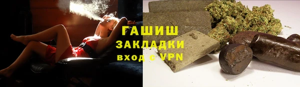 a pvp Медногорск