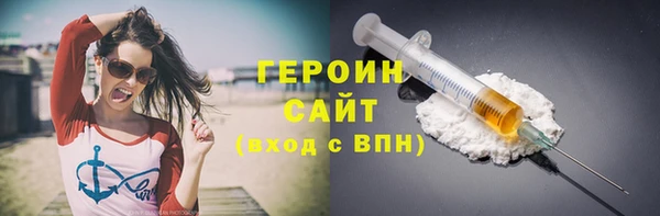 a pvp Медногорск