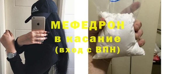 кокаин Медвежьегорск