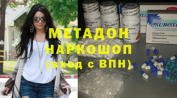 кокаин Медвежьегорск