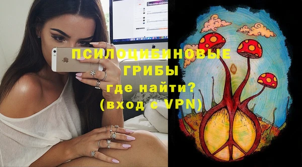 кокаин Медвежьегорск