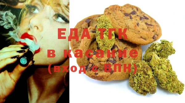 кокаин Медвежьегорск