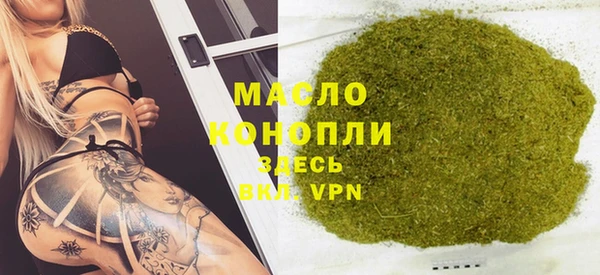 кокаин Медвежьегорск