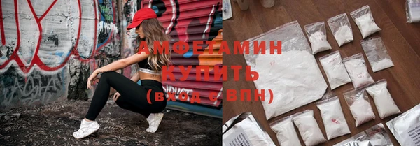 кокаин Медвежьегорск