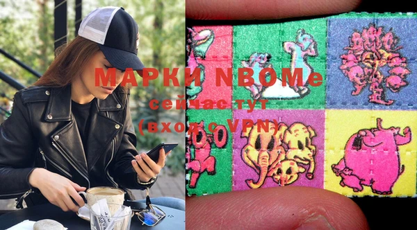 a pvp Медногорск