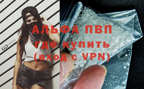 кокаин Медвежьегорск