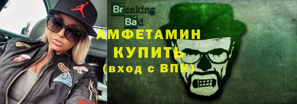 a pvp Медногорск