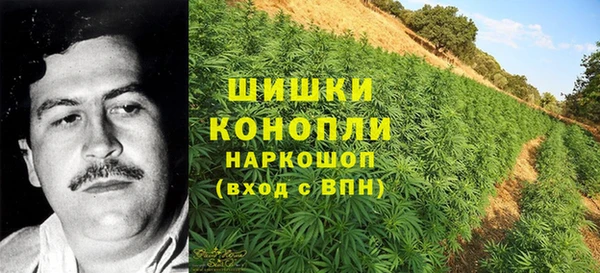 кокаин Медвежьегорск