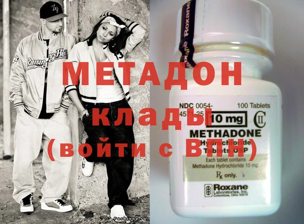 мескалин Мегион