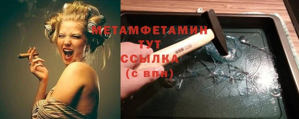 кокаин Медвежьегорск