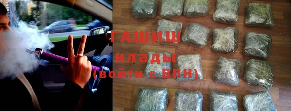 кокаин Медвежьегорск